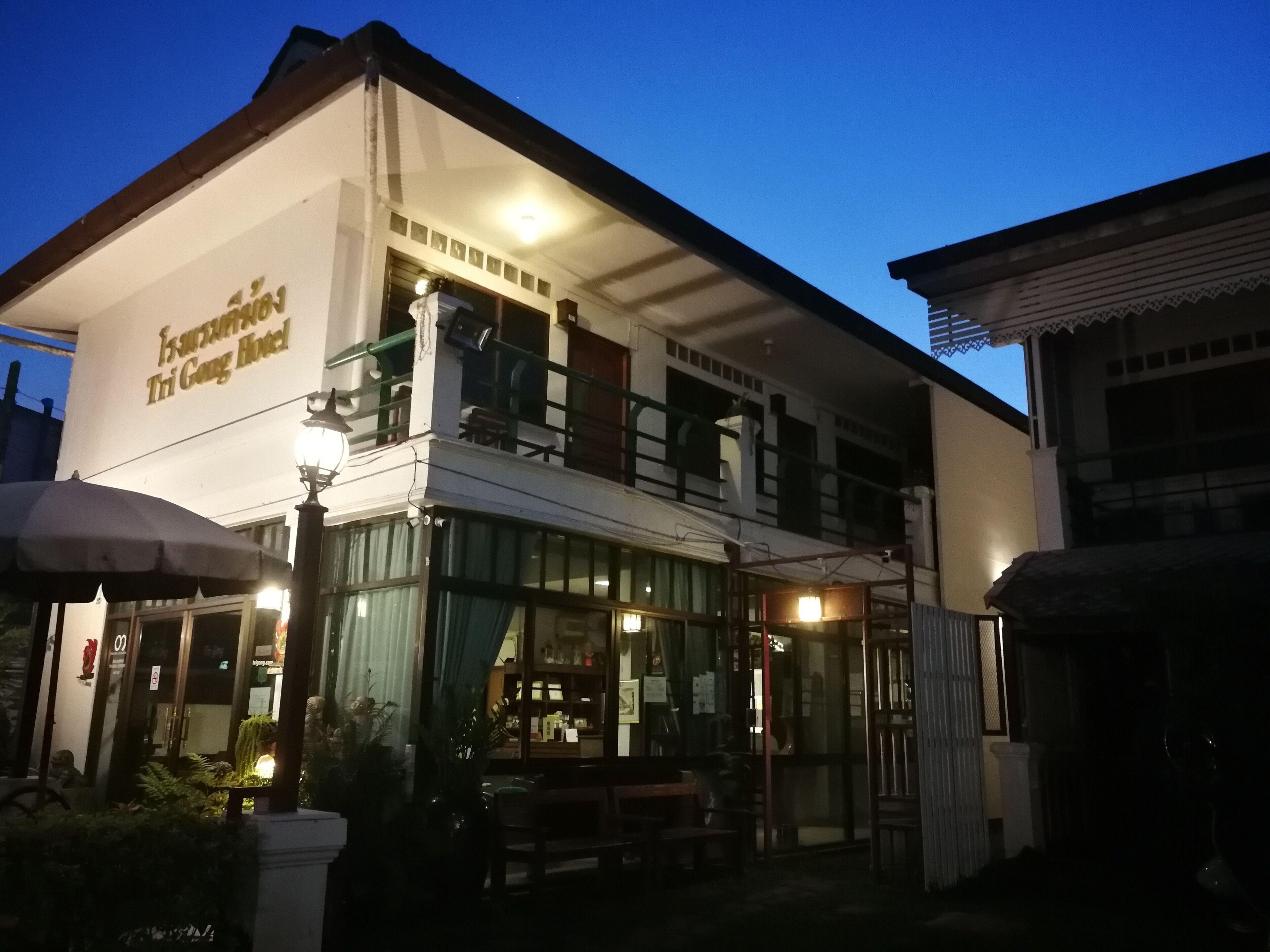 โรงแรมตีฆ้อง - Tri Gong Hotel, Chiang Mai